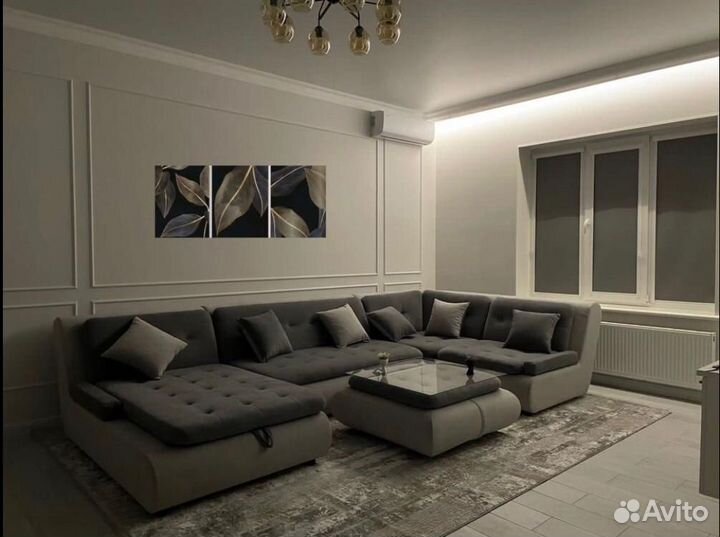 Новый Диван.