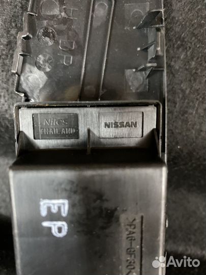 Блок кнопок стеклоподъемников Ниссан Кашкай J11