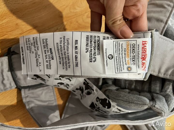 Эргорюкзак babybjorn mini