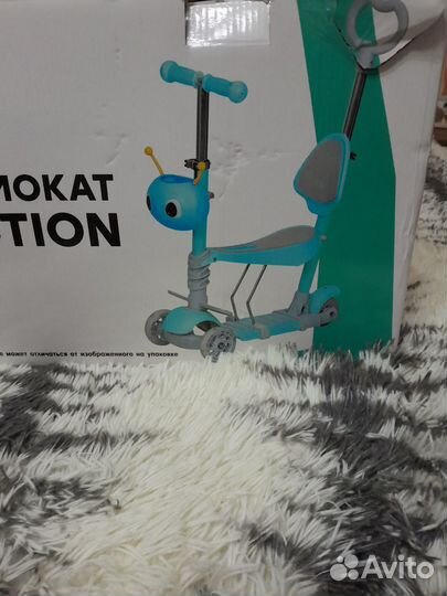 Самокат 3в 1