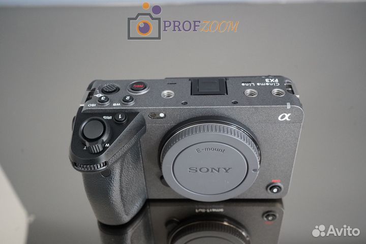 Sony ilme-FX3 Body