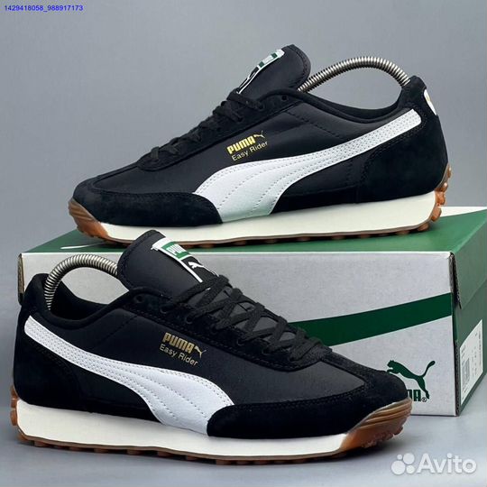 Кроссовки Puma Easy Runner (Арт.73475)