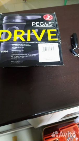 Пивное оборудование на 12 сортов с мебелью