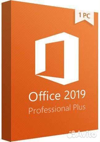 Ключи активации Office 2019 Pro