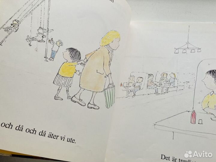 Редкая книга для детей Aldo John Burningham