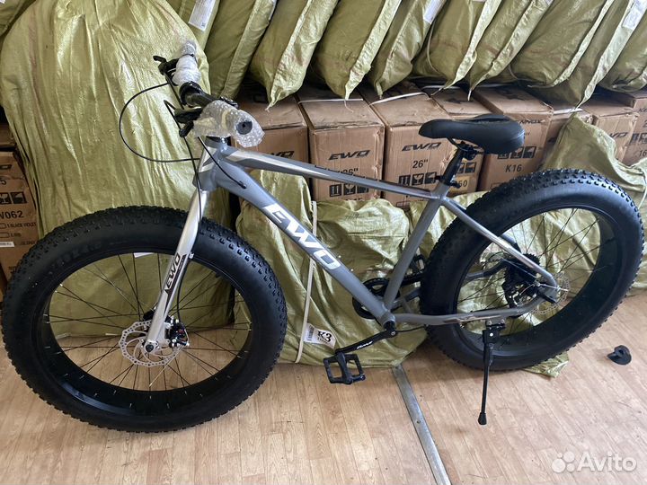 Фетбайки новые алюминиевые