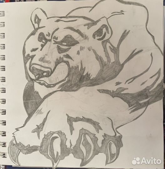 Стенгазета