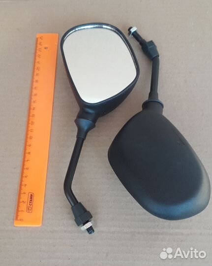 Зеркала (026) пласт. (бобовидные, черные) d10