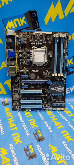 Материнская плата s1155 Asus P8Z77-V LX