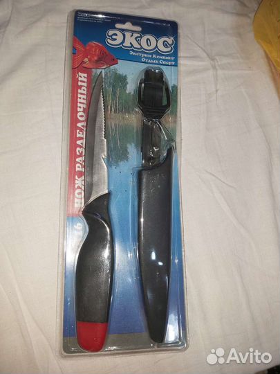 Нож разделочный