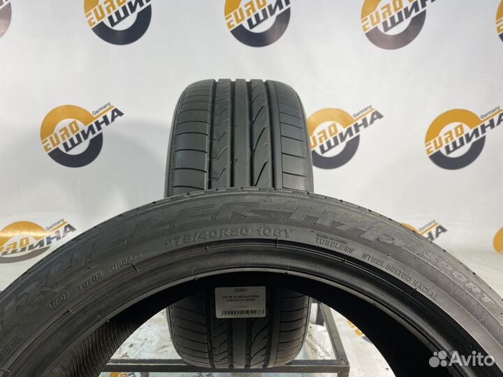 Bridgestone Dueler H/P Sport 275/40 R20 96T