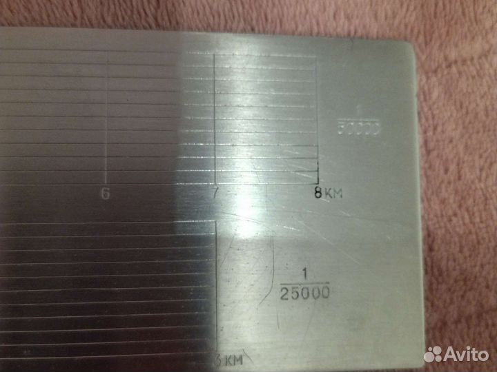 Хордоугломер