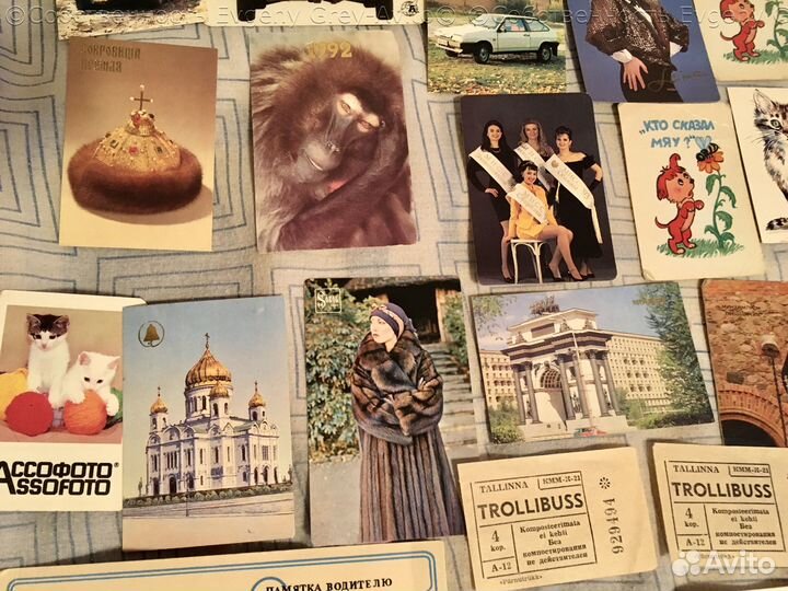 Меленькие календарки СССР, билеты - 90 предметов