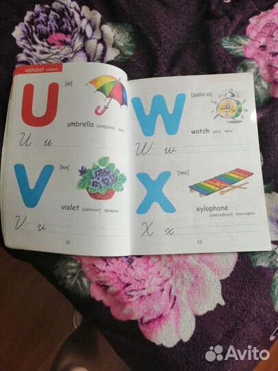 Учебник книга английский язык для малышей