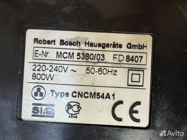 Кухонный комбайн bosch