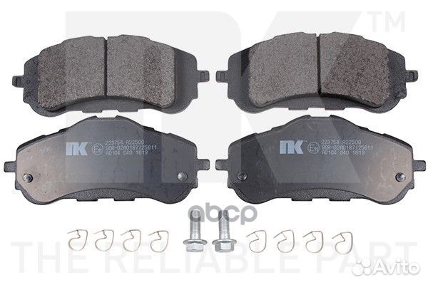 223754 Колодки тормозные peugeot 308 13- передн