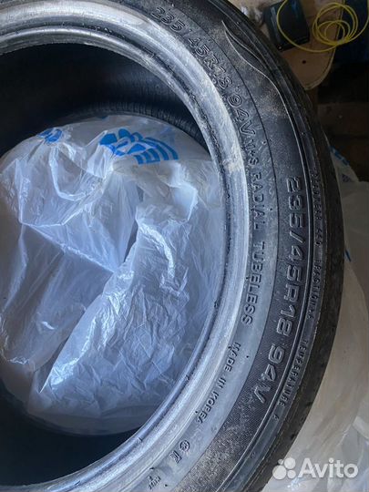 Kumho Solus XC KU26 235/45 R18 94V