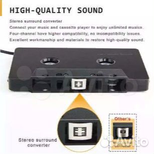 AUX кассета адаптер Стерео