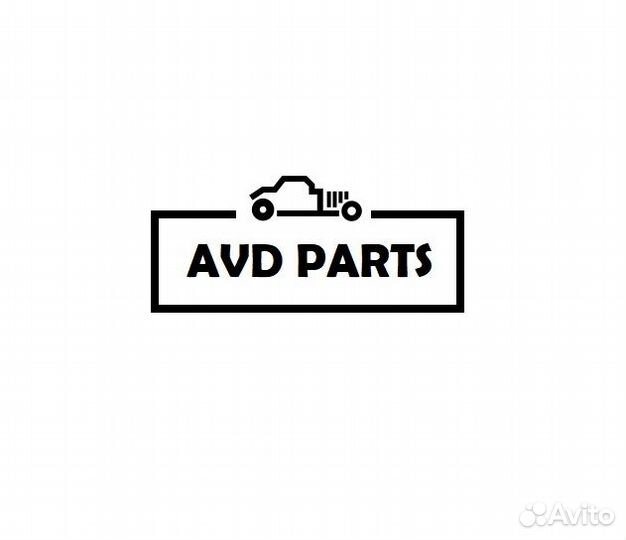 Автозапчасти для Фольксваген / Volkswagen / Новые