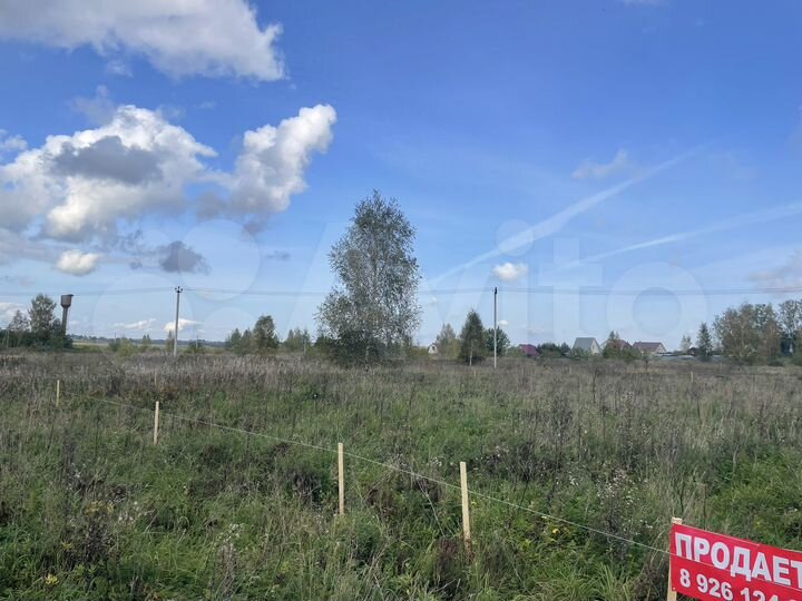 Участок 15 сот. (ИЖС)