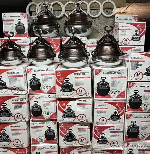 Казан Чугунный Печка с Трубой Шумовка Казан