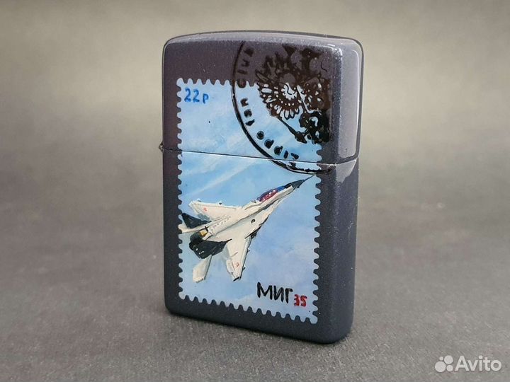 Зажигалки Zippo - Марки: В воздухе