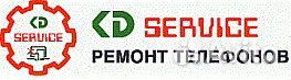 Ремонт телефонов/смартфонов/планшетов/ноутбуков