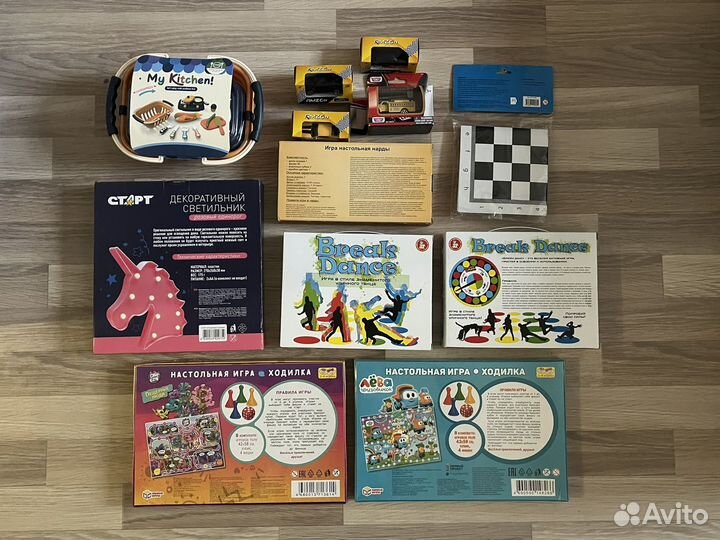 Игры новые, подарки