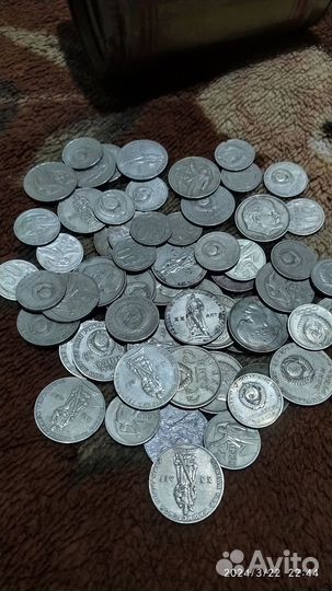 Монеты СССР