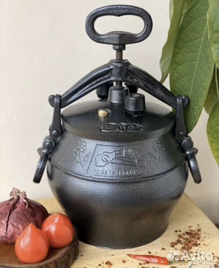 Казан афганский 10л одноцветный