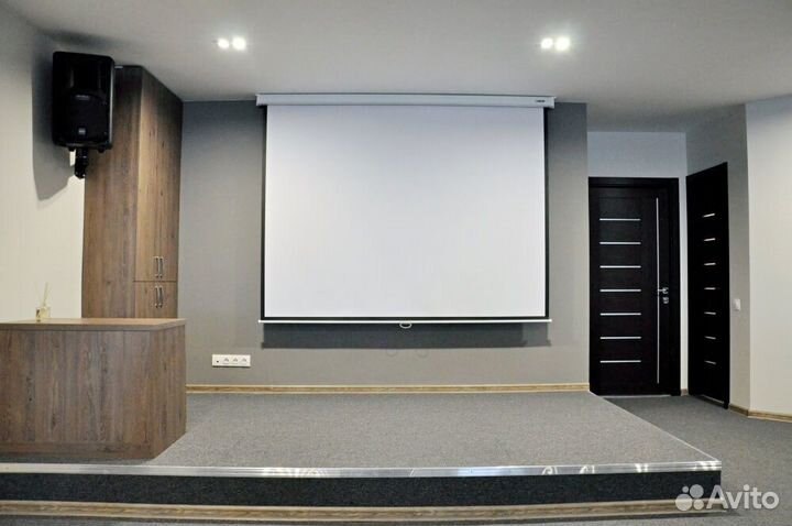 Аренда конференц зала на 80 чел