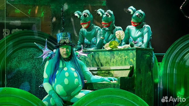 Билеты на Летучий корабль от сотрудника