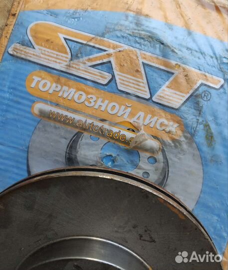 Диски тормозные передние Nissan
