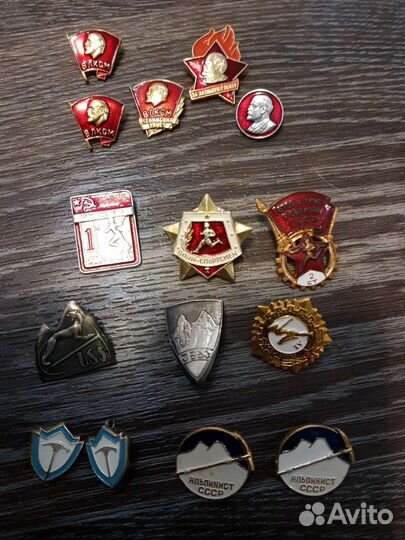 Значки ссср,медали,спорт,труд