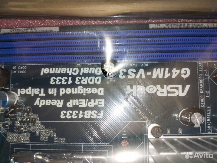 Материнская плата сокет 775 ddr3