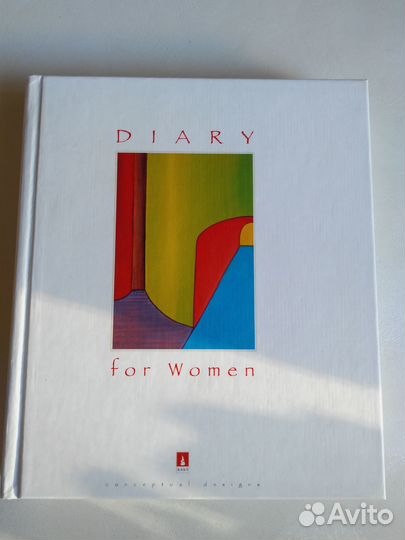 Ежедневник для женщин недатированный