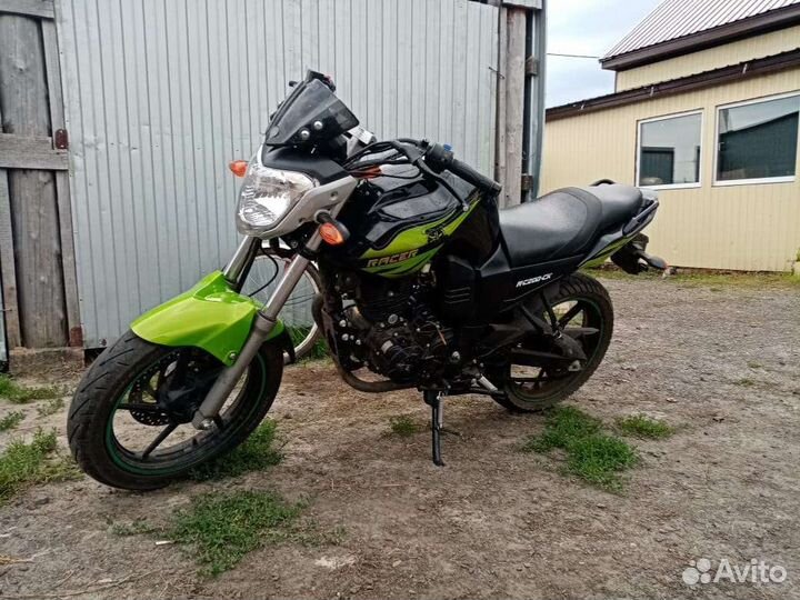 Racer Nitro