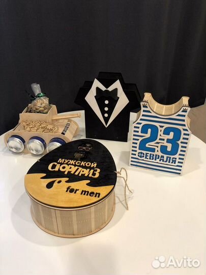 Бокс подарочный