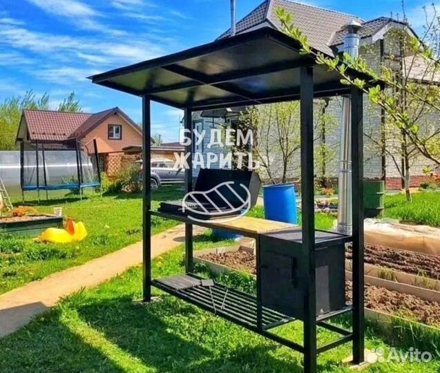 Мангал с крышей