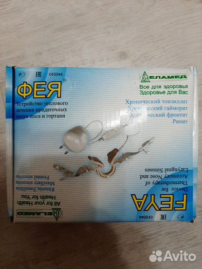 Устройство теплового лечения пазух носа фея