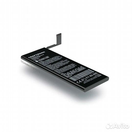 Аккумулятор для Apple iPhone SE (2016)