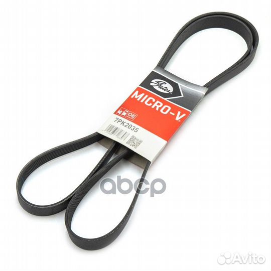 Ремень поликлиновой MB