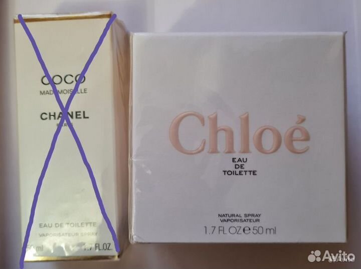 Парфюм Lancome, Chanel, Dior, Fidji, Chloe