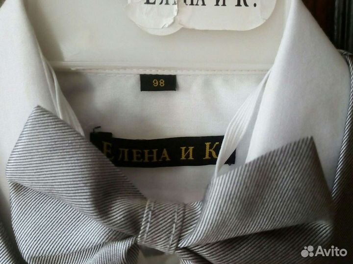 Костюмчик для мальчика