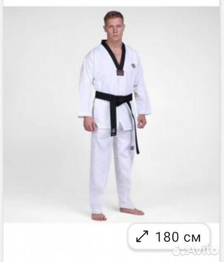 Кимоно для тхэквондо