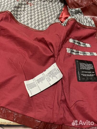 Куртка кожаная женская