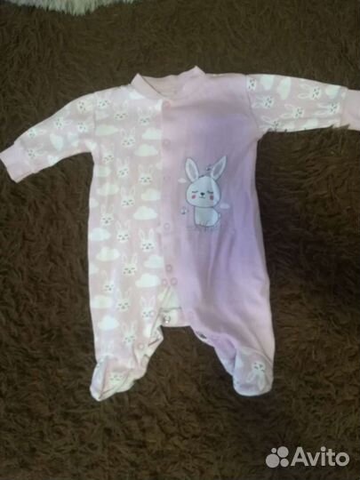 Детские вещи