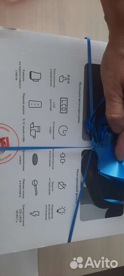 Капельная кофеварка BQ CM1000