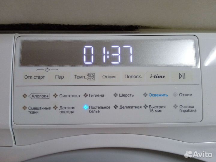 Стиральная машина Haier 7кг