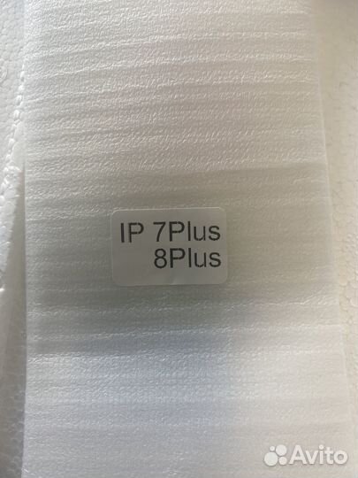 Защитное стекло iPhone 7,8 плюс